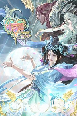 兰州网站整站优化机构