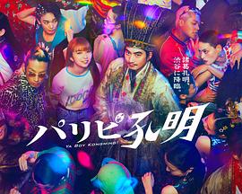 SEO搜索资源优化